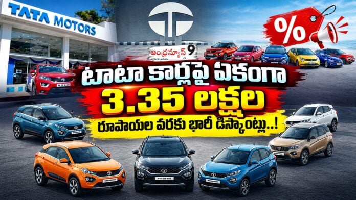 Massive discounts on cars
