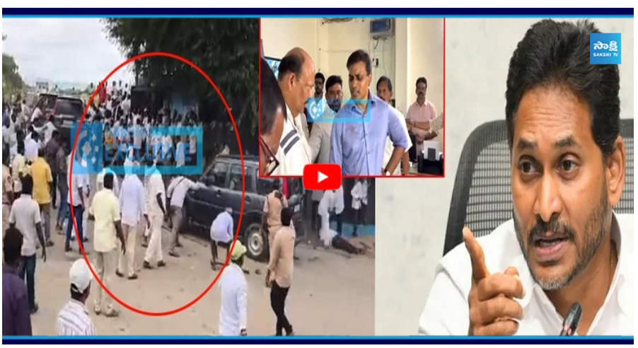 Sakshi Fake Propaganda