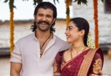 Vijay Deverakonda & Rashmika Dasara Celebration