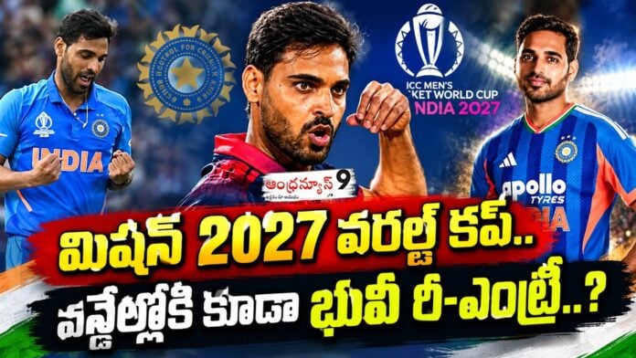 Bhuvneshwar Kumar recalled