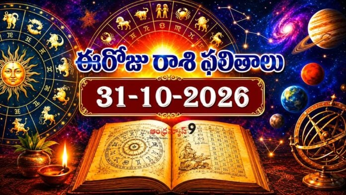 daily-horoscope-today-31-10-2026