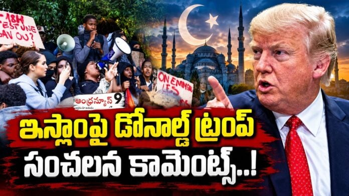 donald trump comments on mass migration in france