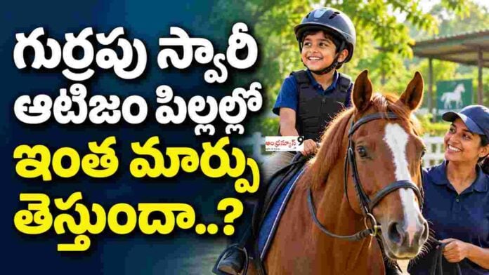 Does Horse Riding Help Kids With Autism?