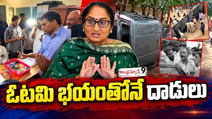 is-the-ysrcp-carrying-out-attacks-out-of-fear-of-defeat