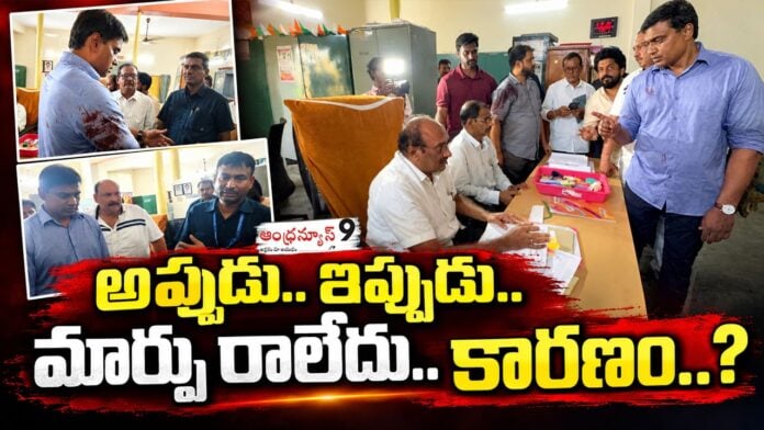 mithun reddy threatens election officers