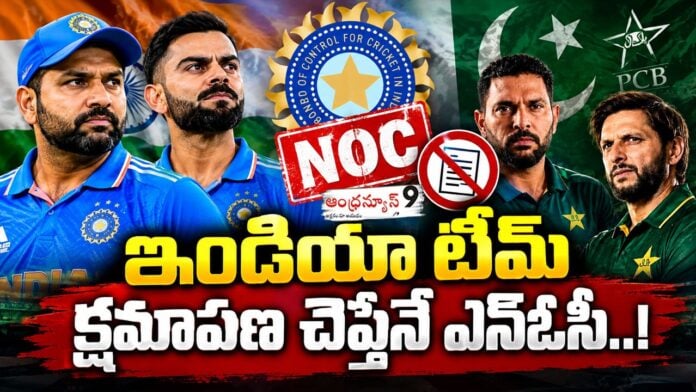 reason behind pakistan board's NOC to pak players
