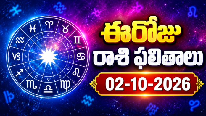 today-horoscope-02-10-2026