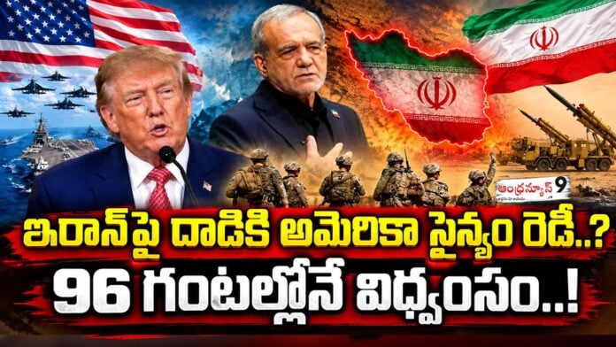 Donald Trump Warns Iran