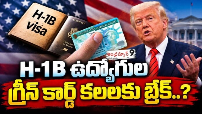 us admin suspends tech giants from us green card